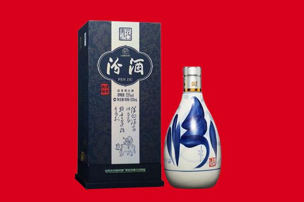 高淳区回收汾酒.jpg